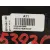 Mando Multifuncion para Hyundai I30 (Gd)