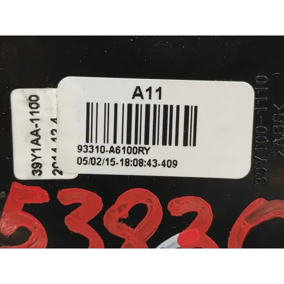 Mando Multifuncion para Hyundai I30 (Gd)