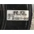 Servofreno para Hyundai I30 (Gd)