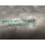Tubo para Bmw Serie 3 Touring (E46)