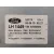 Elevalunas Delantero Izquierdo para Ford Kuga (Cbv)