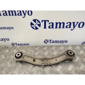 Brazo Suspension Superior Trasero Izquierdo para Volkswagen Touareg (7La)