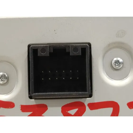 Sistema Navegacion Gps para Seat Leon Sc (5F5)