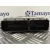 Centralita Motor Uce para Bmw X1 (E84)