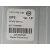 Columna Direccion para Ssangyong Tivoli