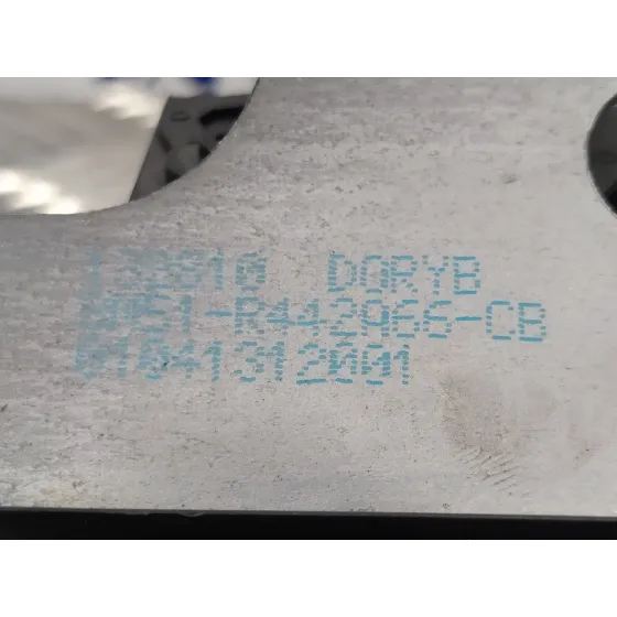 Cerradura Maletero / Porton para Ford Kuga (Cbv)
