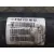 Transmision Central para Mercedes-Benz Clase M (W164)