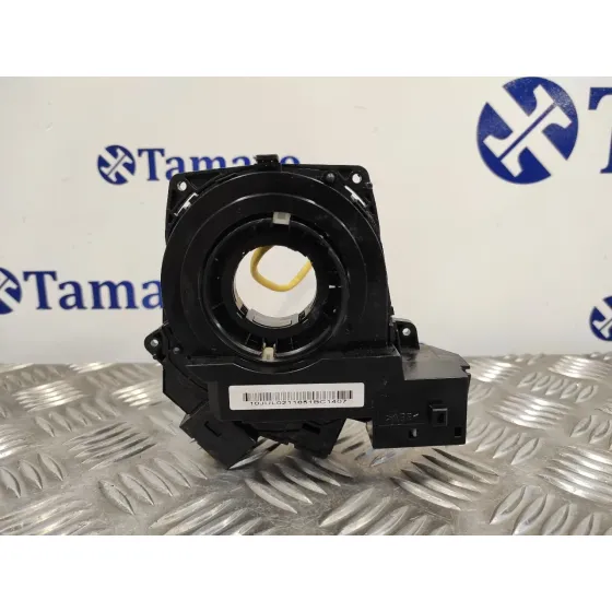 Anillo Airbag para Ford Kuga (Cbv)