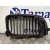 Rejilla Paragolpes Izquierda para Bmw Serie 3 Berlina (E46)