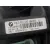 Motor Calefaccion para Bmw X1 (E84)