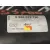 Motor Arranque para Citroën C4 Picasso