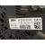 Alternador para Opel Corsa F