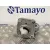 Motor Arranque para Opel Corsa F