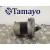 Motor Arranque para Opel Corsa F