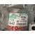 Compresor Aire Acondicionado para Opel Combo (Corsa C)