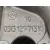 Colector Admision para Seat Leon (1P1)