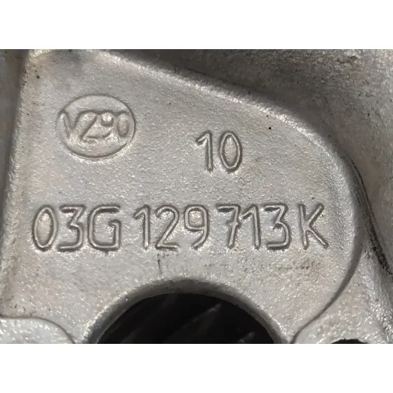 Colector Admision para Seat Leon (1P1)