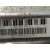 Columna Direccion para Seat Altea (5P1)