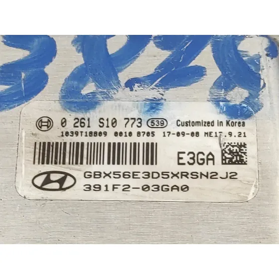 Centralita Motor Uce para Hyundai I20