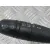 Mando Multifuncion para Renault Scenic Rx4 (Ja0)