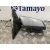 Retrovisor Derecho para Bmw Serie 3 Berlina (E46)