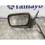 Retrovisor Izquierdo para Jeep Gr.cherokee (Zj)/(Z)