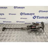 Columna Direccion para Citroën C4 Grand Picasso