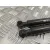Amortiguadores Maletero / Porton para Renault Clio Iv