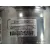 Columna Direccion para Renault Clio Iv