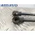 Amortiguadores Maletero / Porton para Dacia Sandero