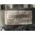Faro Derecho para Nissan Primera Berlina (P12)