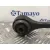 Brazo Suspension Inferior Delantero Izquierdo para Bmw X3 (E83)