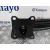 Refuerzo Paragolpes Trasero para Seat Leon (1P1)