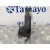Cerradura Puerta Trasera Izquierda para Suzuki Grand Vitara Jb (Jt)