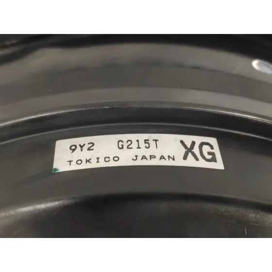 Servofreno para Subaru Forester S12