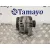 Alternador para Audi A6 Allroad Quattro