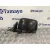 Retrovisor Izquierdo para Nissan Pick-Up (D22)