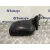 Retrovisor Izquierdo para Nissan Pick-Up (D22)