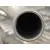 Radiador Calefaccion / Aire Acondicionado para Nissan Qashqai (J11)