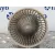 Motor Calefaccion para Ssangyong Tivoli