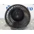 Motor Calefaccion para Nissan Qashqai (J11)