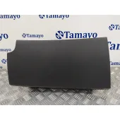 Guantera para Hyundai I30 (Gd)