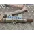 Airbag Cortina Delantero Derecho para Subaru Forester S12