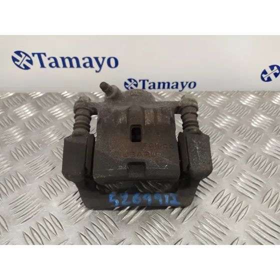 Pinza Freno Trasera Izquierda para Subaru Forester S12