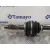 Transmision Trasera Derecha para Subaru Forester S12
