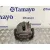 Pinza Freno Delantera Derecha para Bmw X1 (E84)