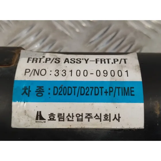 Transmision Central para Ssangyong Actyon