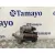 Motor Arranque para Volkswagen Passat Berlina (3C2)