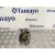 Bomba Direccion para Honda Cr-V (Rd1/3)