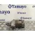 Motor Arranque para Honda Cr-V (Rd1/3)